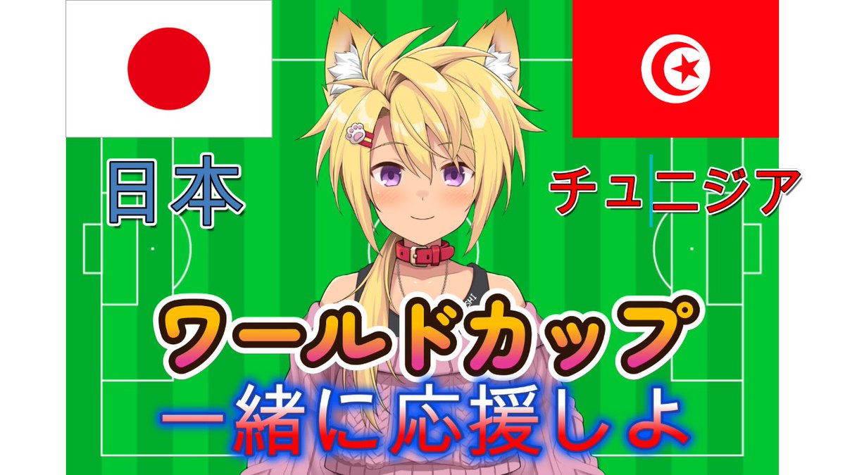 おはざいます☀️ オランダvsスウェーデン5-1でオランダが勝った…だと