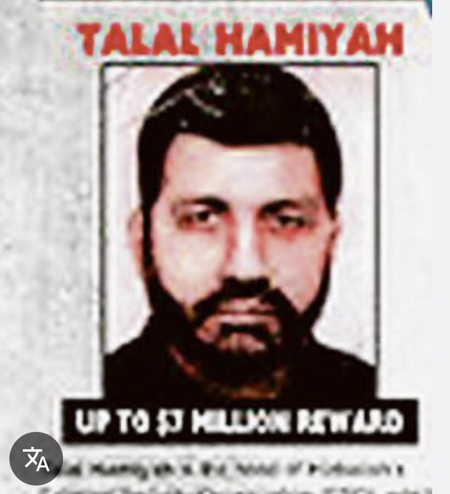 Golani51Kap's tweet photo. Ce soir:Gros coup infligé au Hezbollah.
Khamiyah, qui était le plus hauts responsables du Hezbollah, il était Commandant de l'Unité 910 .
Les États-Unis avaient même offert une prime de 7 millions de dollars pour sa capture .
En finale,Israël a réussi à le localiser. 
❌et il a été ÉLIMINÉ par Tsahal.
Affaire classée . Next ,,