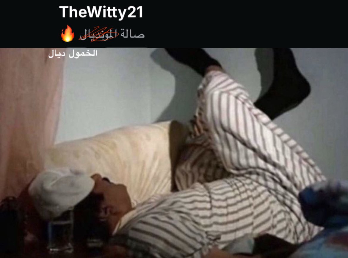 سِيلا 🌼 tweet media