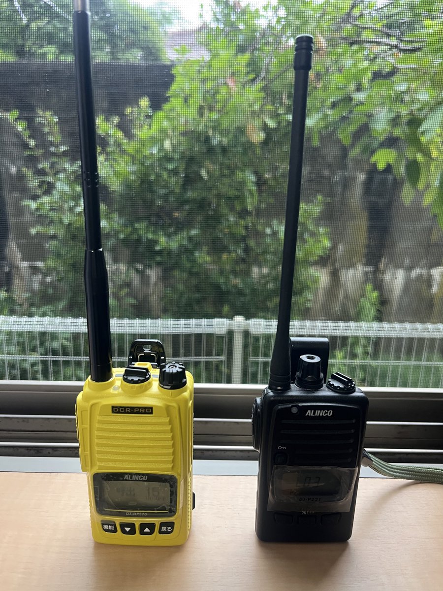 JH1RYE's tweet photo. 一応、DCR、特小呼び出しワッチ開始😁 https://t.co/y6FZSgHIlG
