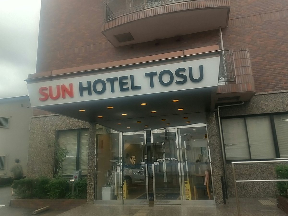 T_KKGT's tweet photo. お世話になりました。 https://t.co/7uWnHKPtSs