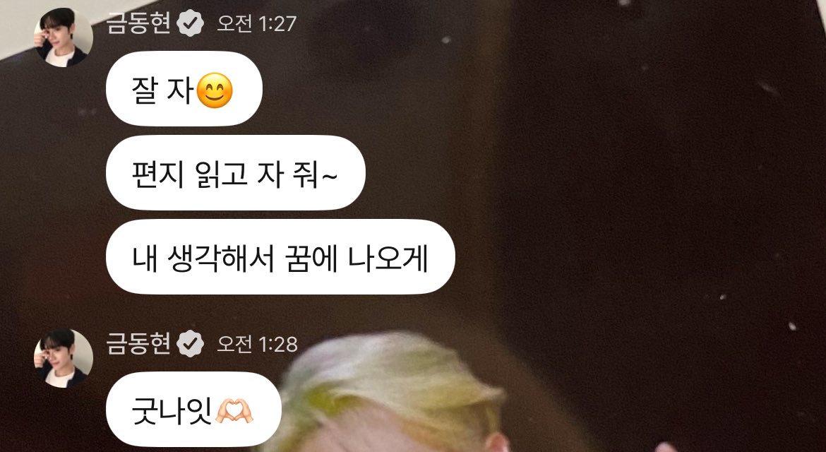 금동햇살 (@keum_film) / Posts / X