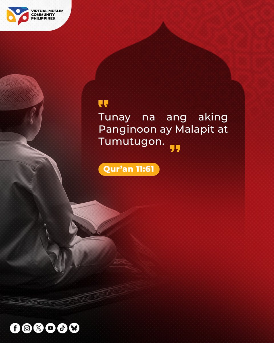 VMCPilipinas's tweet photo. "Tunay na ang aking Panginoon ay Malapit at Tumutugon." Qur'an 11:61

#vmcphilippines
#vmcpilipinas
#vmcphil https://t.co/1kZtQycKBS