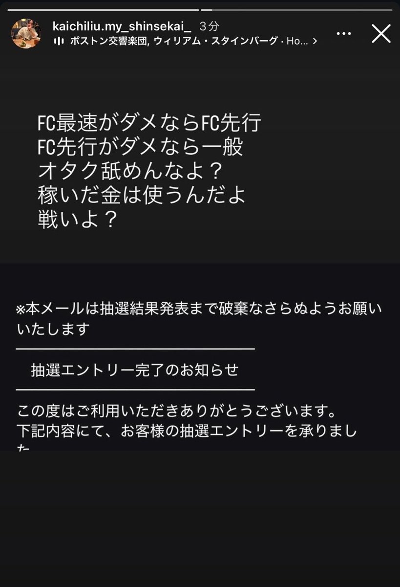 piupmp's tweet photo. □□がダメなら〇〇
〇〇がダメなら△△👈リュウカイチ構文 https://t.co/YWwS2EGF9f