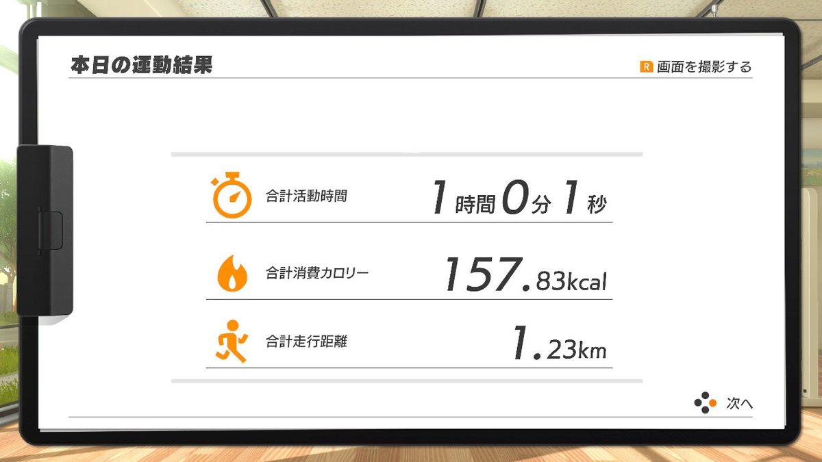 茜 tweet media