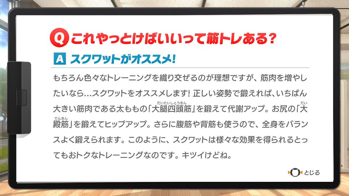 茜 tweet media