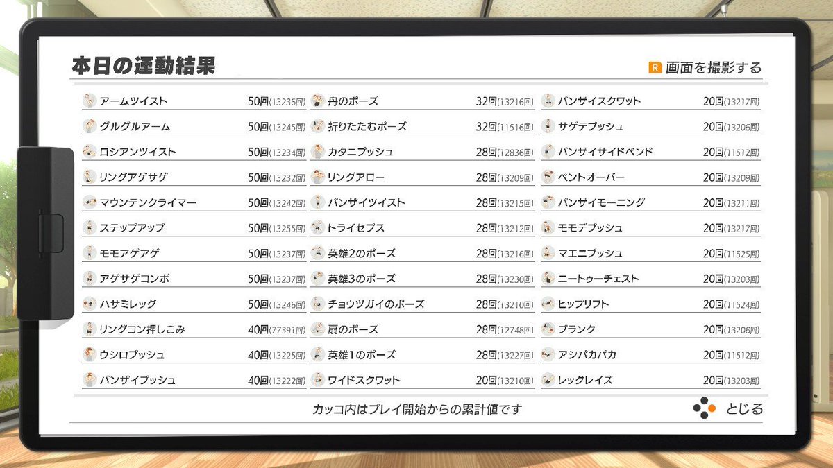 茜 tweet media