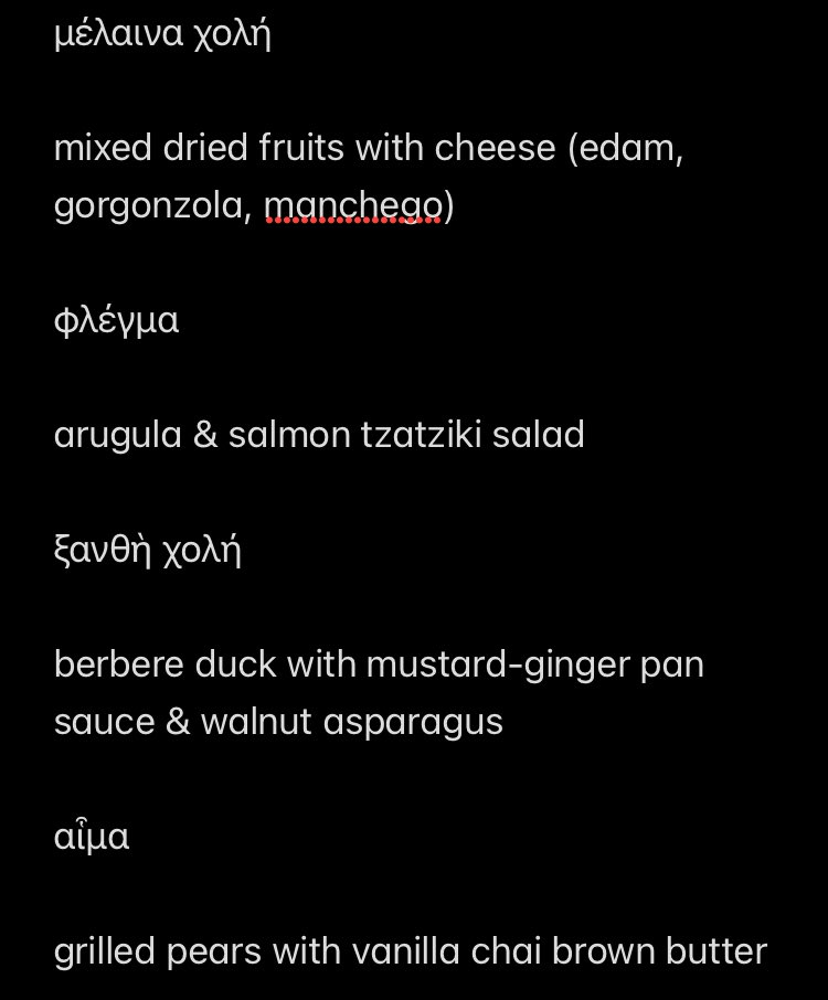 HarmlessSunset's tweet photo. girl and i are doing another dinner party this time based around the four humours. menu. https://t.co/gswcWgvH79