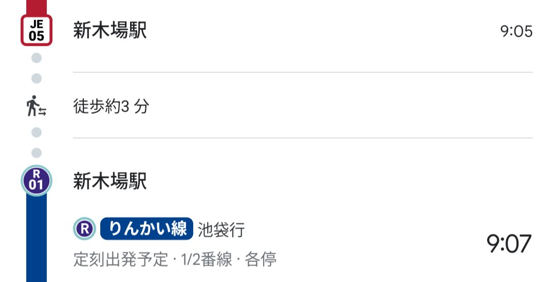 ktchn0927's tweet photo. 物理的に不可能なのやめろ https://t.co/SU9eW2eXqd
