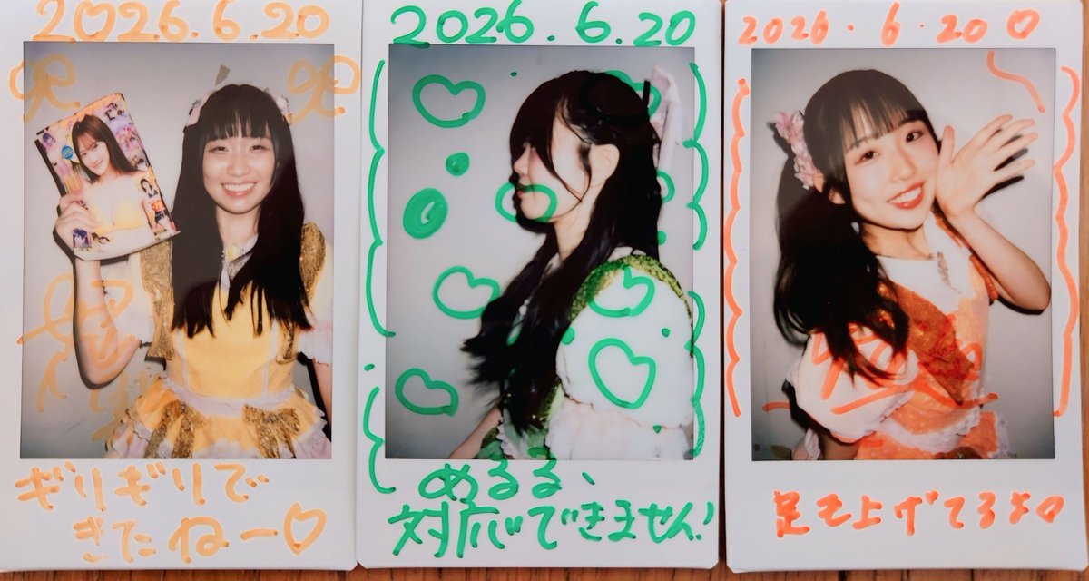 発表後最初のライブだったが安定に楽しいライブと特典会だった(*ˊ˘ˋ