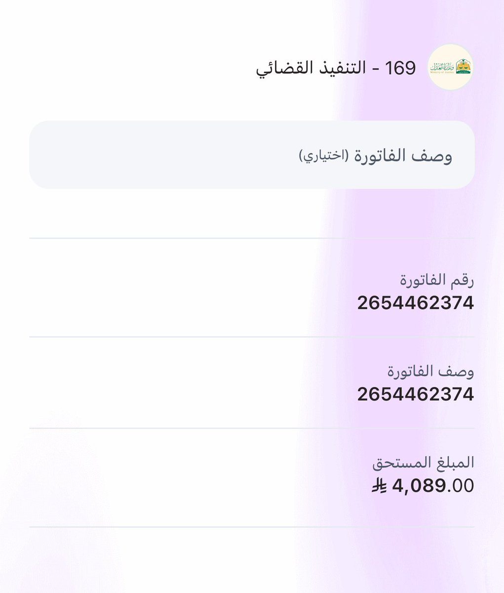 uty_ed's tweet photo. @f_es الله يطول عمره يارب 
#عبدالعزيز_بن_فهد https://t.co/YibOzah40o