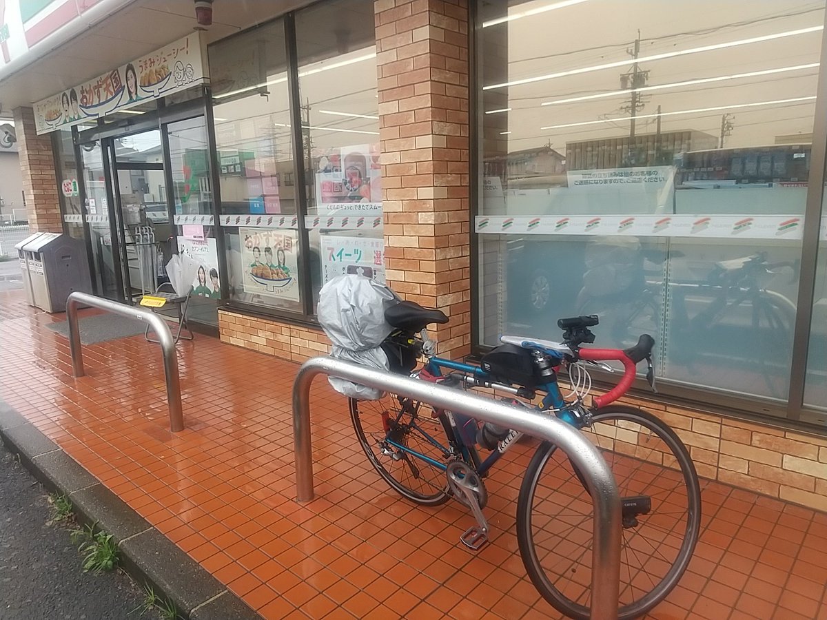 fctookyo's tweet photo. BRM620東京600御前崎380kmPC6清水再び
宇津ノ谷峠からずっと雨なんだが！
もう止むんじゃなかったのかよ https://t.co/uAicfUERB5