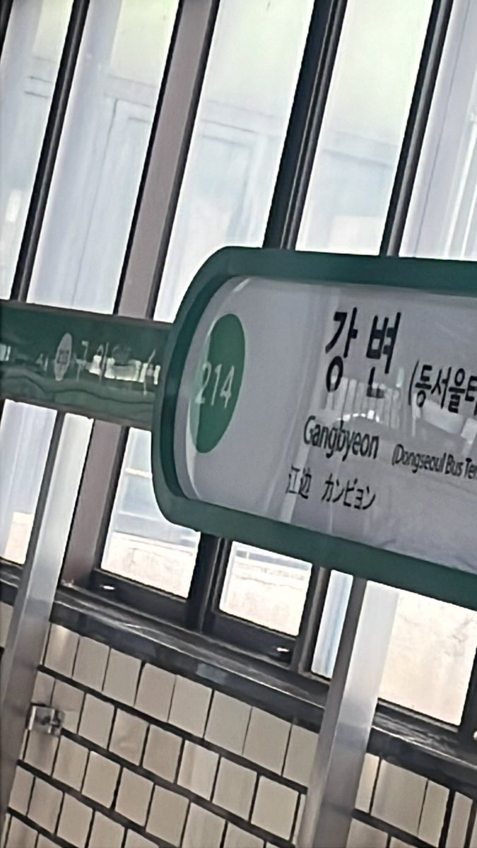 류 tweet media