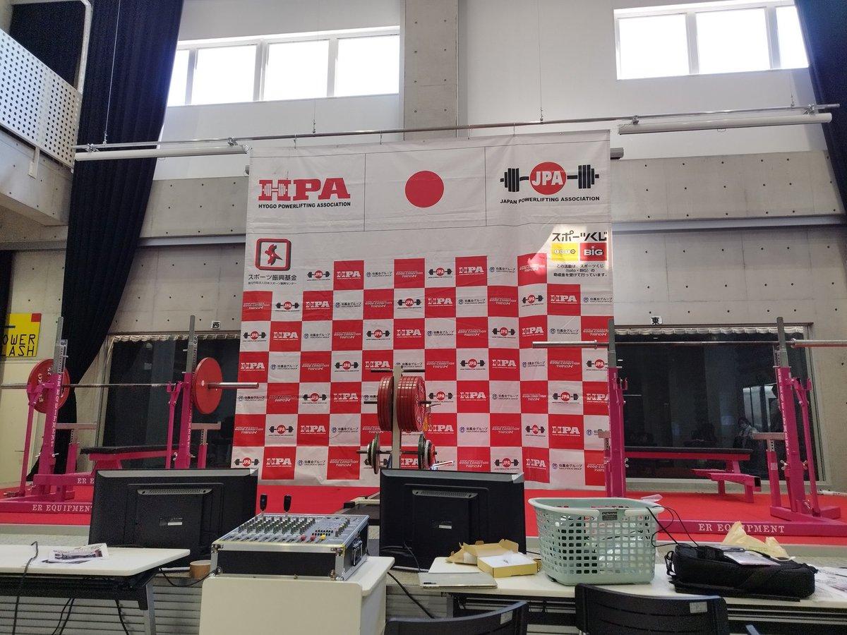 HMR_RK's tweet photo. 近畿パワーに来ました。
84+級で出ます。
寝不足です… https://t.co/VF4zqLaAhv