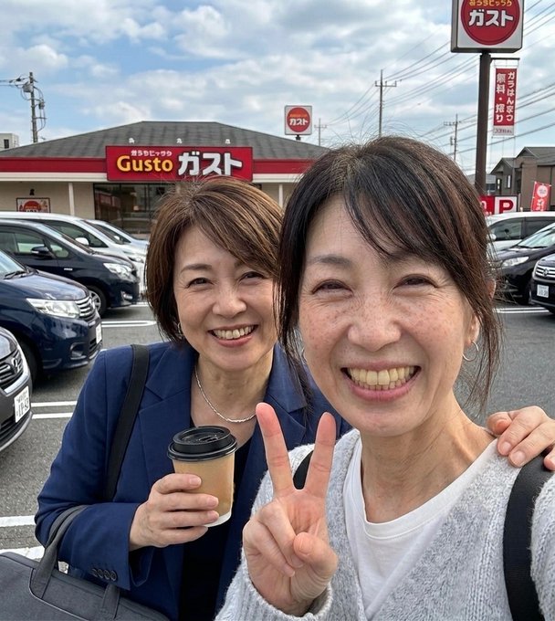 かおる(46) tweet media