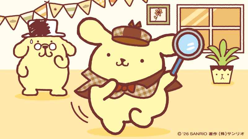 purin_sanrio's tweet photo. パパ、今日はゆっくり休んでね！おやつはぼくが探してくるよ☆ https://t.co/QkuCds2r9W