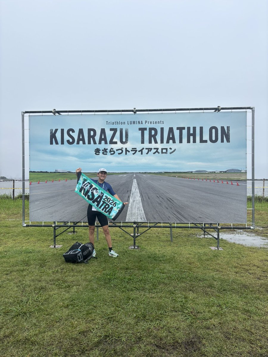 ken4500's tweet photo. 木更津トライアスロン完走！
コースも良くODの自己ベスト32:05がでました！！
スイムとバイクがスキップされたおかげですね、運営に感謝！ https://t.co/S8UrWOR1fj