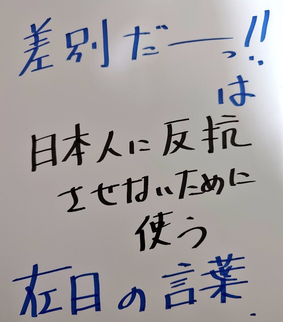 OWL15912561's tweet photo. https://t.co/FHiGHAIzuk