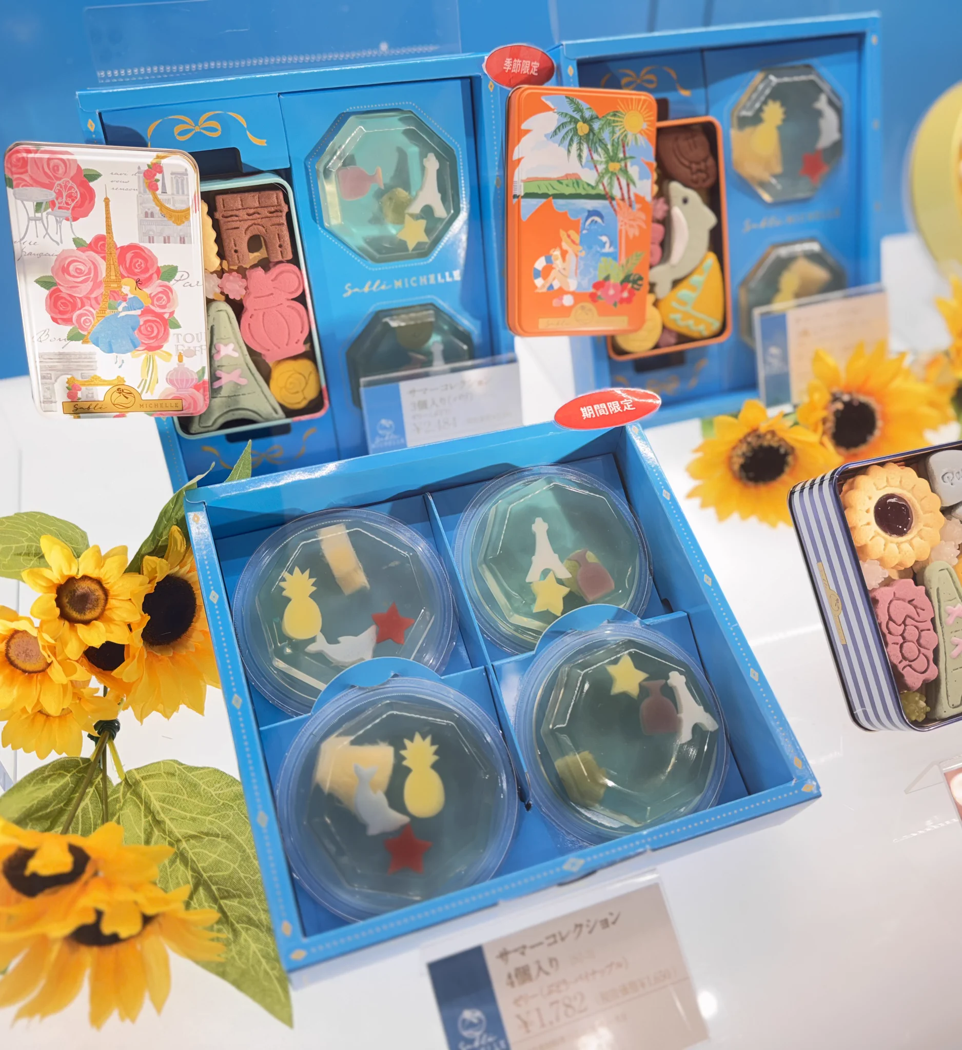 小田急百貨店 新宿店 【公式】 on X: 