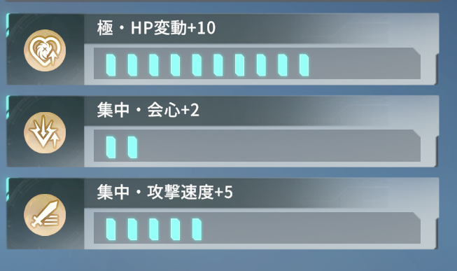 kanamerium's tweet photo. 初変動10 https://t.co/fgRhGRhWuz