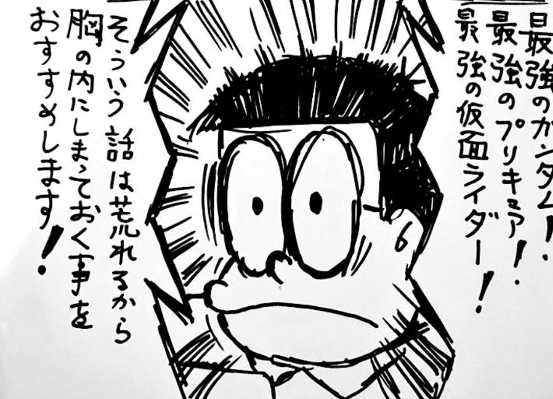 とりあえず今日も1日 ('ー`) 
