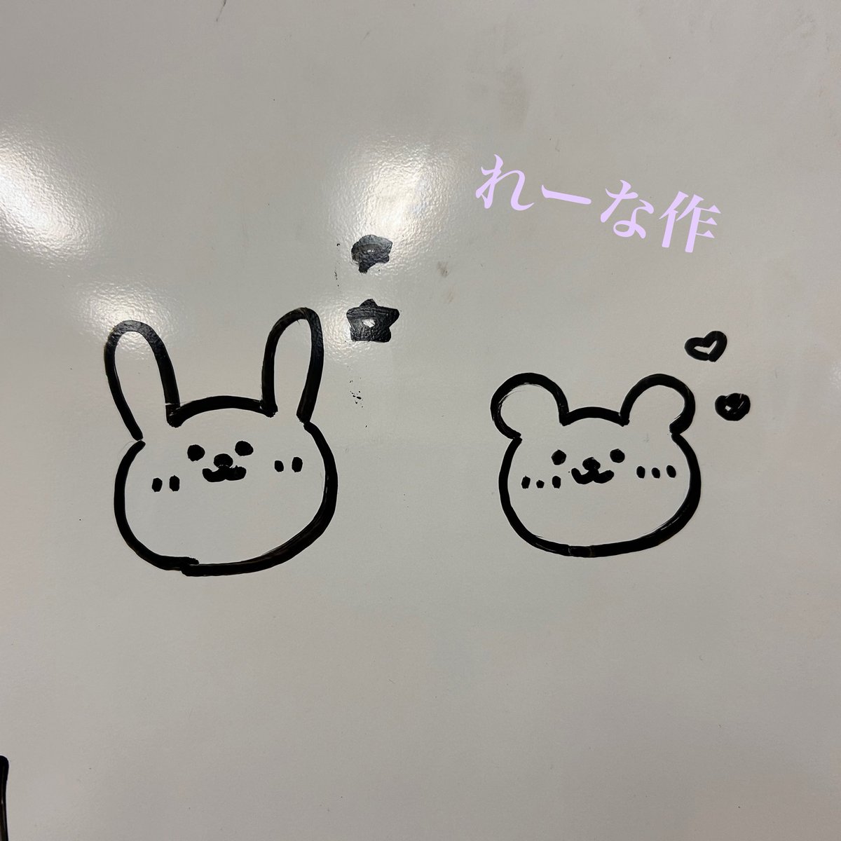 izure_mo's tweet photo. ◤ #花を織る
　　稽古風景𓂃܀ꕤ୭*  ◢

「ごめんなさい！もうしません！」
『いや、そんなに謝らなくても…』
みたいな綺麗な土下座をしている、仲良しザキエル&amp;えりかコンビ

こんなシーンが、#かのゆくえ 本編にあるのか否か笑
お楽しみに

ホワイトボードに現れたイラストたちを添えて https://t.co/aeIUlmonip