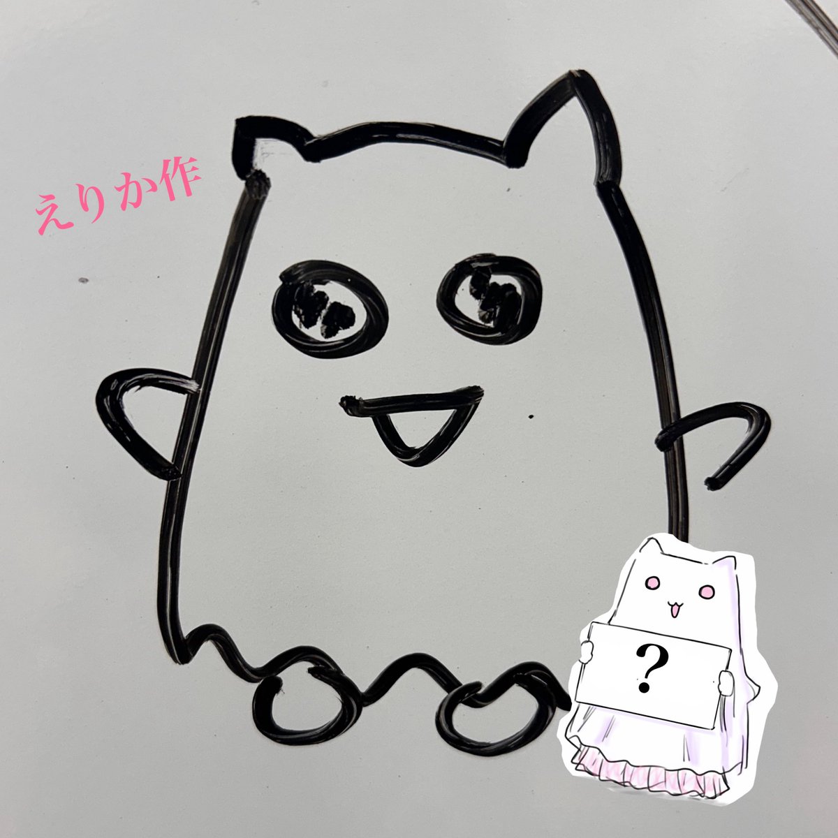 izure_mo's tweet photo. ◤ #花を織る
　　稽古風景𓂃܀ꕤ୭*  ◢

「ごめんなさい！もうしません！」
『いや、そんなに謝らなくても…』
みたいな綺麗な土下座をしている、仲良しザキエル&amp;えりかコンビ

こんなシーンが、#かのゆくえ 本編にあるのか否か笑
お楽しみに

ホワイトボードに現れたイラストたちを添えて https://t.co/aeIUlmonip