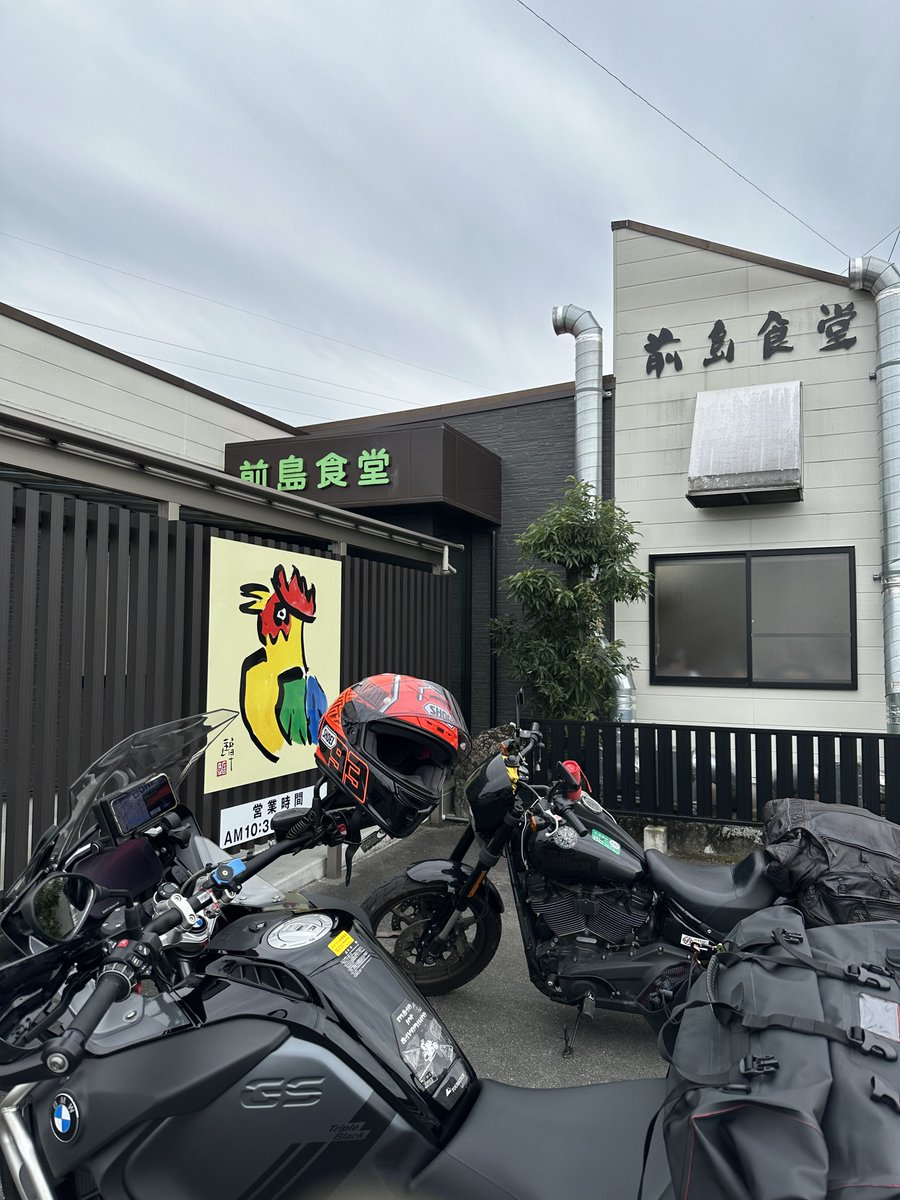 Ms8Uh's tweet photo. #バイク乗ってなかったらココ絶対来てない場所100選 
そもそも遠出とかもあまりしなかったタイプだから、それを考えると移動範囲増えたよね🧐 https://t.co/H0URqeJ0aZ