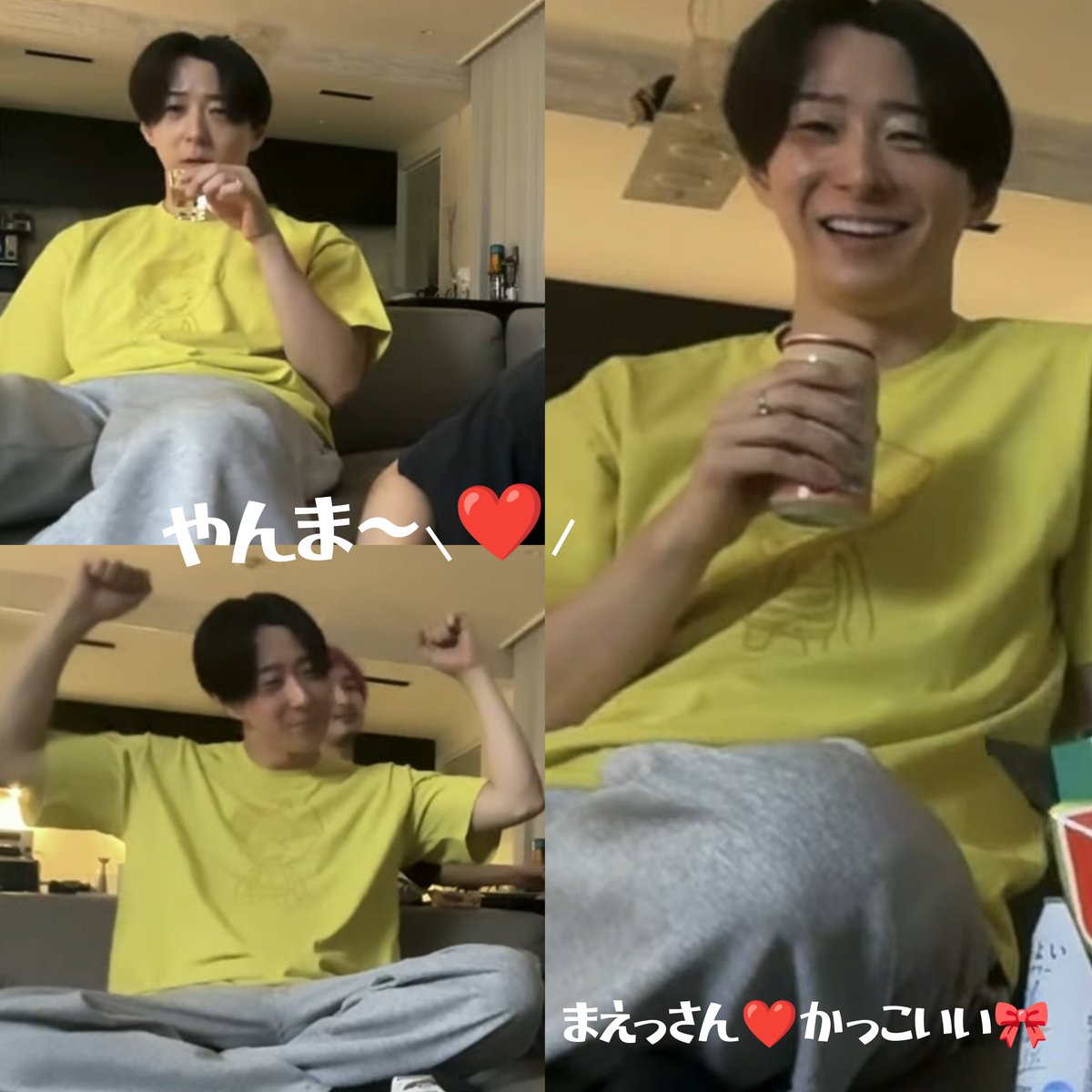 kakiplove's tweet photo. まえっさん🎀
長時間の配信お疲れ様でした🥰

みんなでこうして集まるのも
レアだったし😻
すっごい盛り上がった😊💕

改善して✨
さらにいい配信にしていく🎀
それは見てる私たちにとっても嬉しい事🥰

次回もまたみんなで✨
盛り上げれるように押し上げます💕

ニコニコのまえっさん🎀
可愛かった😽 https://t.co/6ZTA9YM9sb