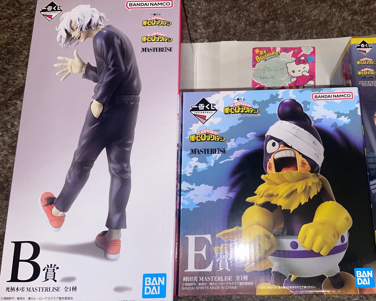 daisy_56's tweet photo. 僕のヒーローアカデミア ヒロアカ 一番くじ   いつまでも手を差し伸べ続ける物語 交換

譲→B賞死柄木 E賞峰田

求→C賞爆豪

本日お昼頃までに池袋でのお手渡しが可能でしたら当方2:1の交換可能です。

郵送での対応につきましては優先度が低い為、今回の募集にはお声掛けご遠慮ください。 https://t.co/WMqioD3aAZ