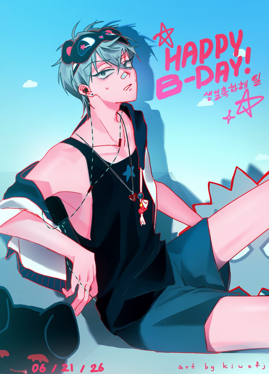 kiwofj's tweet photo. 생일축하해 #ALNSTㅤㅤㅤㅤㅤㅤㅤㅤㅤㅤㅤ #Till #Art https://t.co/AEV7BXsc7E