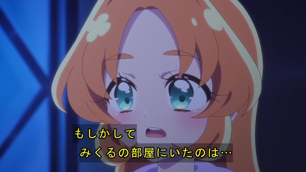 アッシュ・ハレワタール tweet media