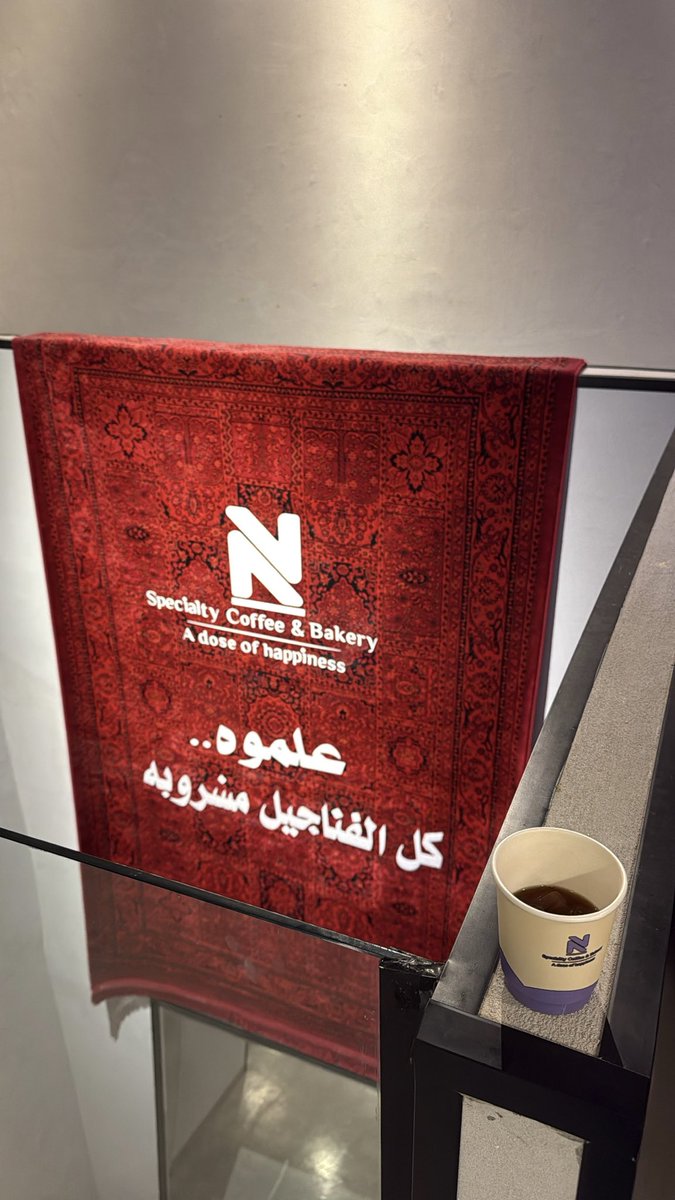 14c_p's tweet photo. ❣️يا حبي المرّ العذب ❣️ https://t.co/z5DouuiN6b