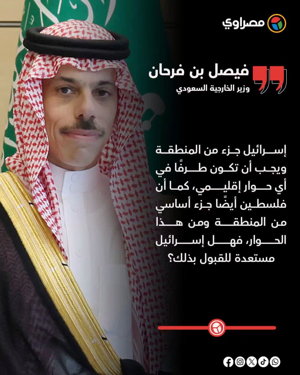 brwfin's tweet photo. @krim237 وهذا ايش تسميه https://t.co/XAXI6R8oUJ