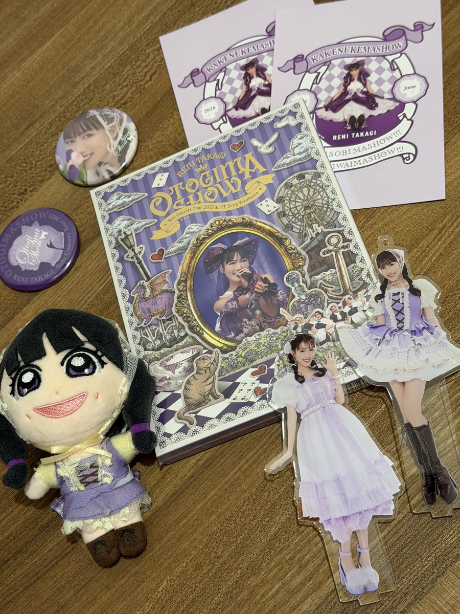 ay0620mcz's tweet photo. 最愛の推し、高城れに姫様👸💜
お誕生日おめでとうございます🎂✨

最高にかわいい世界観で🎀
3会場全てが思い出深いOTOGIMASHOW🪞
心待ちにしていたDVD無事受け取りました🙏
最高の誕プレいただきましたぁ〜〜🥹🎁

今年の🏮ソロコン🕺も楽しみにしてるねっ！ https://t.co/wQVYUFcOk2