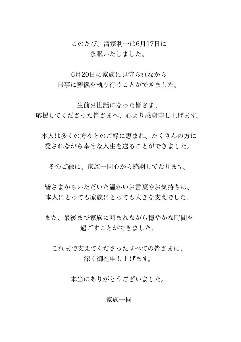 jactoshi's tweet photo. https://t.co/vVFhdyEMl1