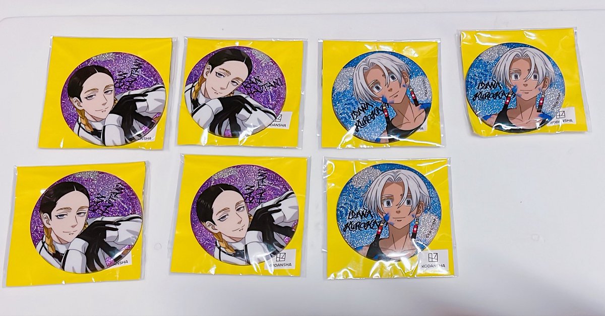 v_bangya_'s tweet photo. 【譲渡】東京リベンジャーズ グラフィティver. 缶バッジ

譲)蘭、イザナ
求定価+送料 https://t.co/98Jh5mNHBB
