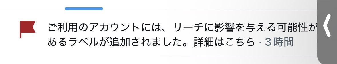 vlllpz's tweet photo. おい、なんでだよ😡😡😡 https://t.co/pUx9tvpQti