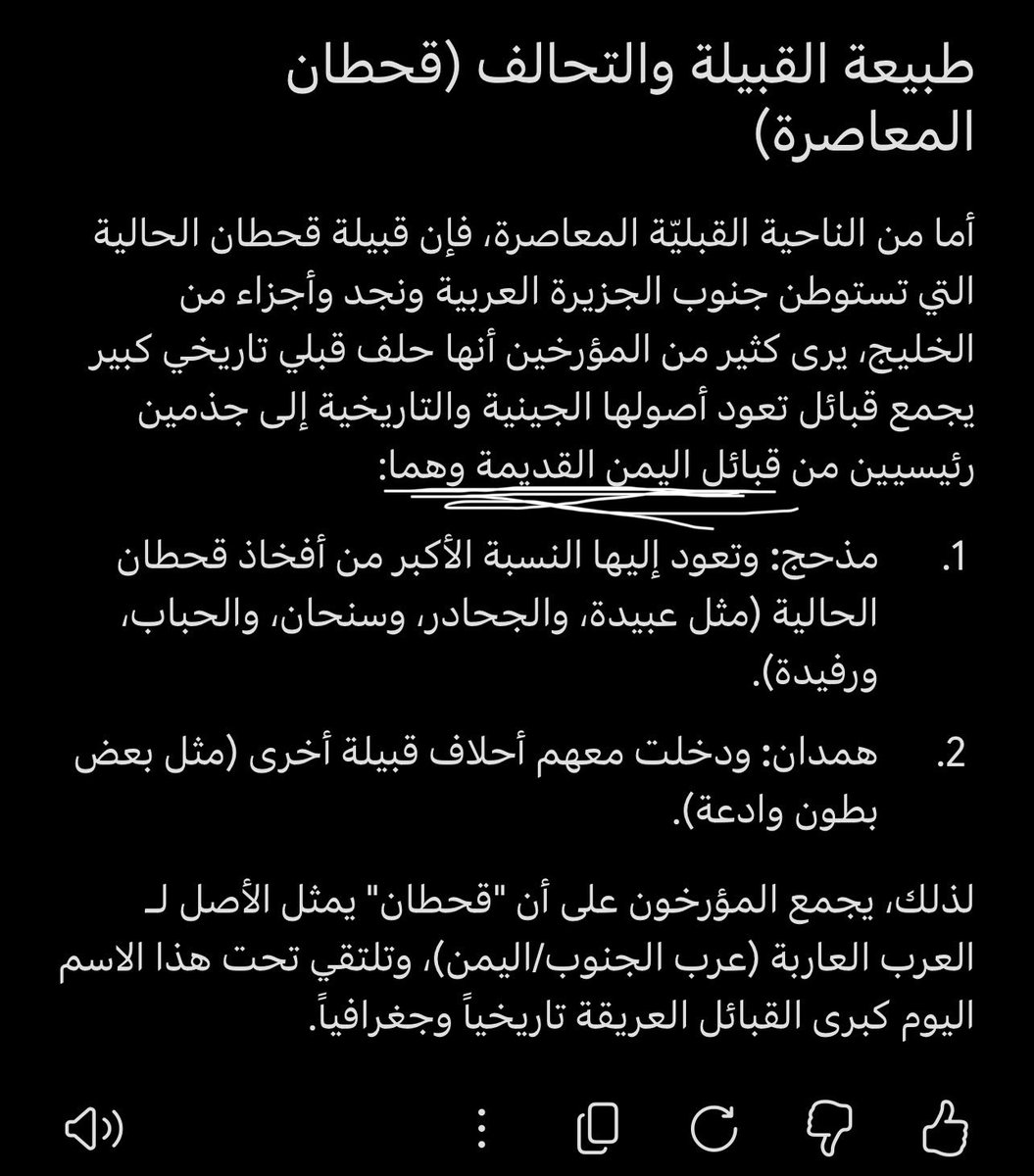 4ypsll's tweet photo. @1lijb_ @koilyi @i9keh انحشرت؟ لا والله واضح من انحشر هههههههههههههههههههههههههههههههههههههههههههههههههههههههههههههههههههههههههههههههههههههههههههههههه https://t.co/MDbIDBW1h5