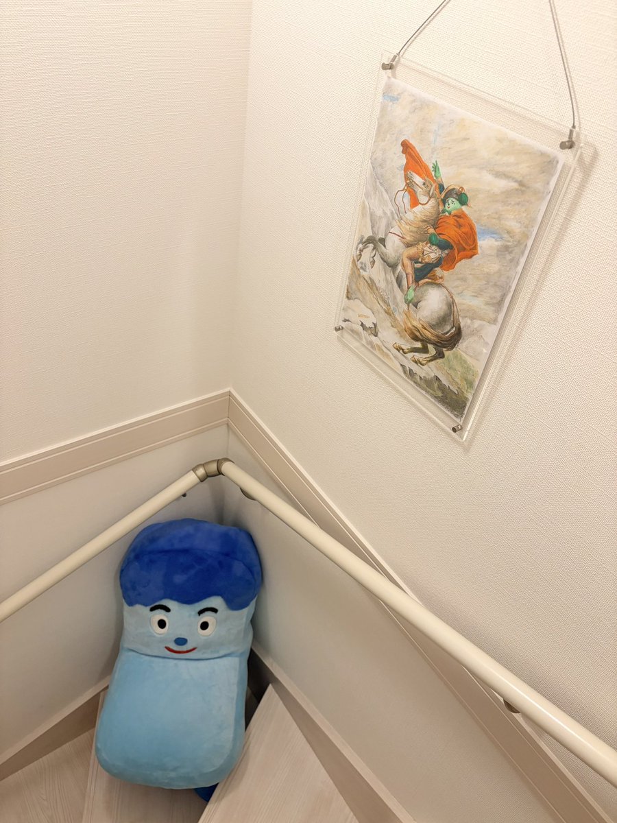 saboko_fan's tweet photo. 我が家に着実に増えていっている #名画にサボ子 。夫は静観してます。

私がいつ何を描いてようが絶対に何も言わない夫。（過去、たった1度だけ「わぁ…😃✨」と感嘆してくれた作品がありましたが）

いつも放っておいてくれてありがとう。

#父の日 https://t.co/4XScE0hrJD