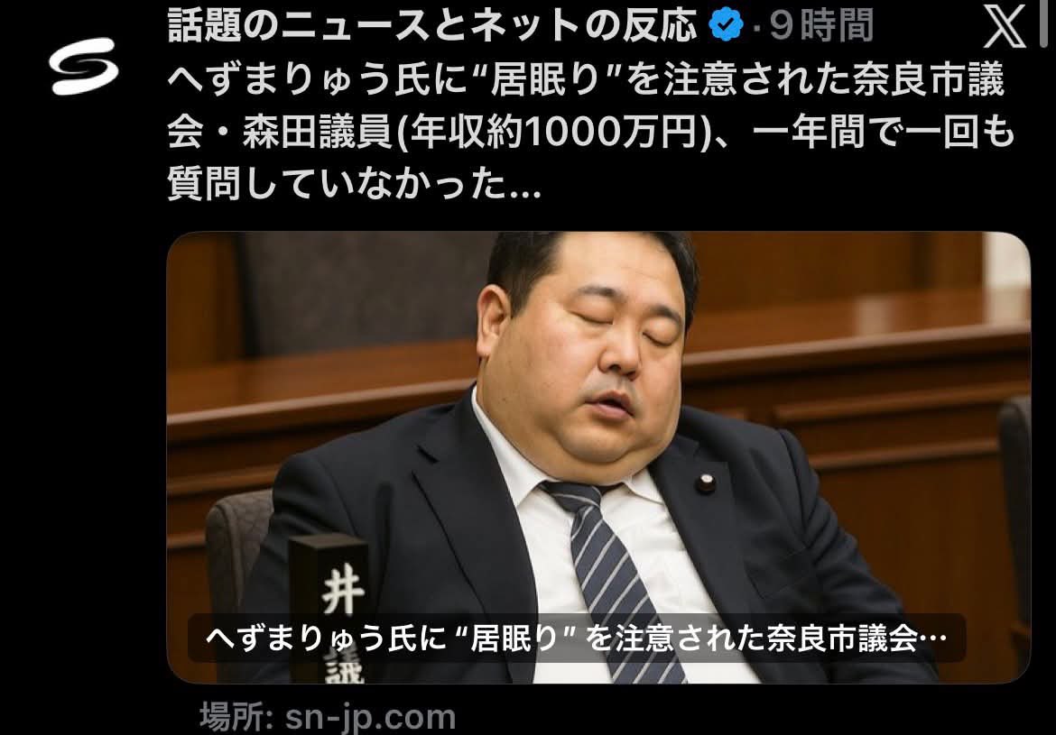 ヤミ tweet media