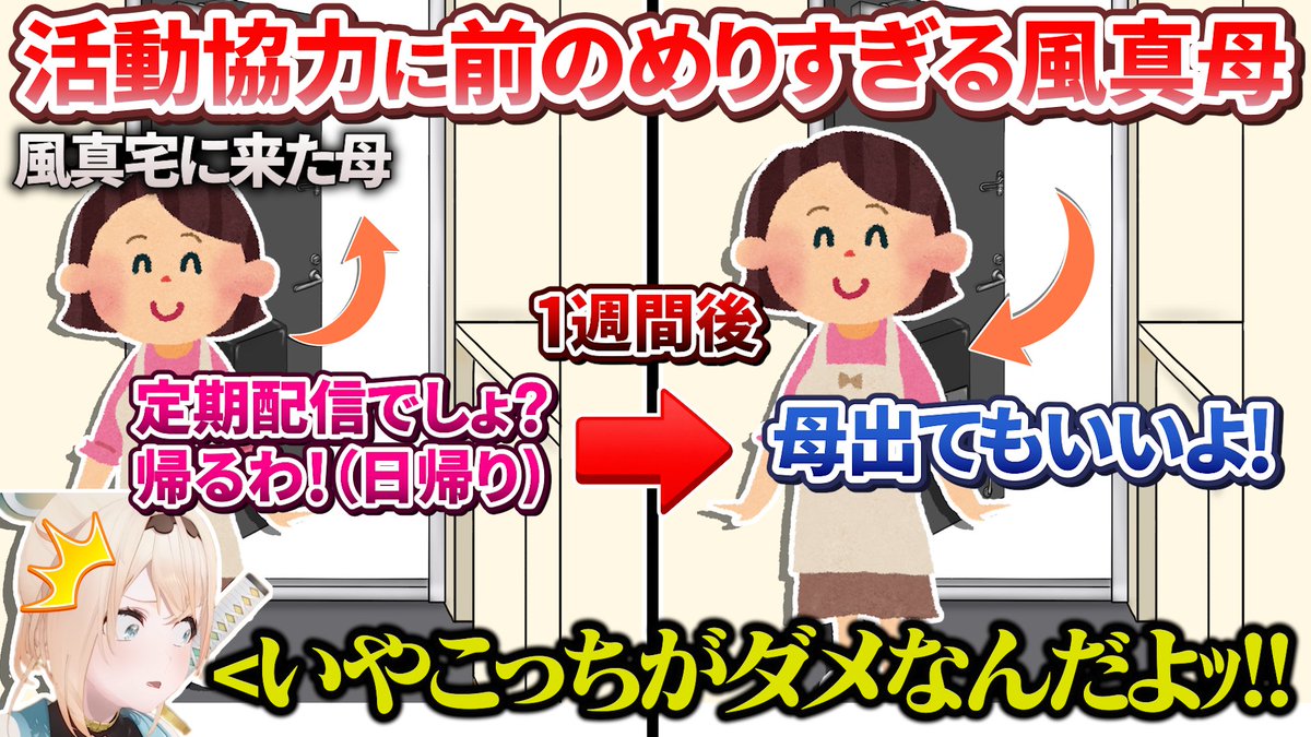 ゆずみかん🍃 tweet media