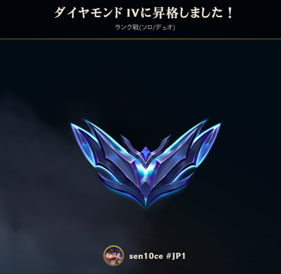 せんてんす tweet media