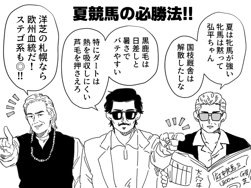 itogakirerumade's tweet photo. 今週のｷﾞｬﾝ中ﾌｫﾝ　番外編 https://t.co/ihG1l6QZL4