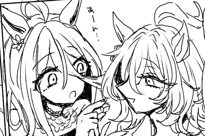 wip🧪☕️ 