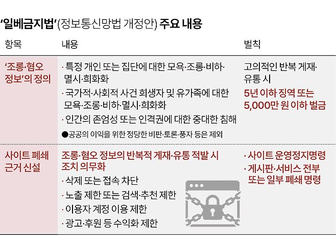머스윽 tweet media
