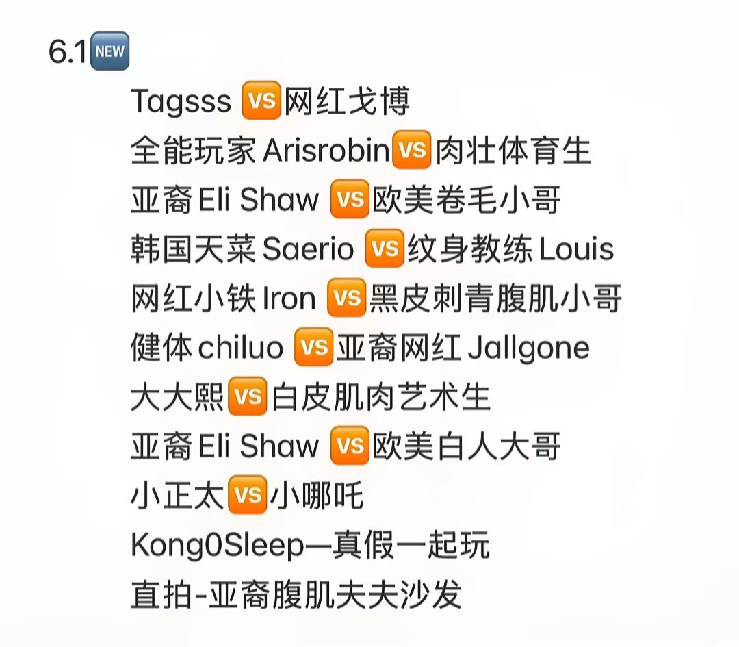 xiaodig3344's tweet photo. 咨询可+Qq898092600 https://t.co/oYpT8Tn1oy