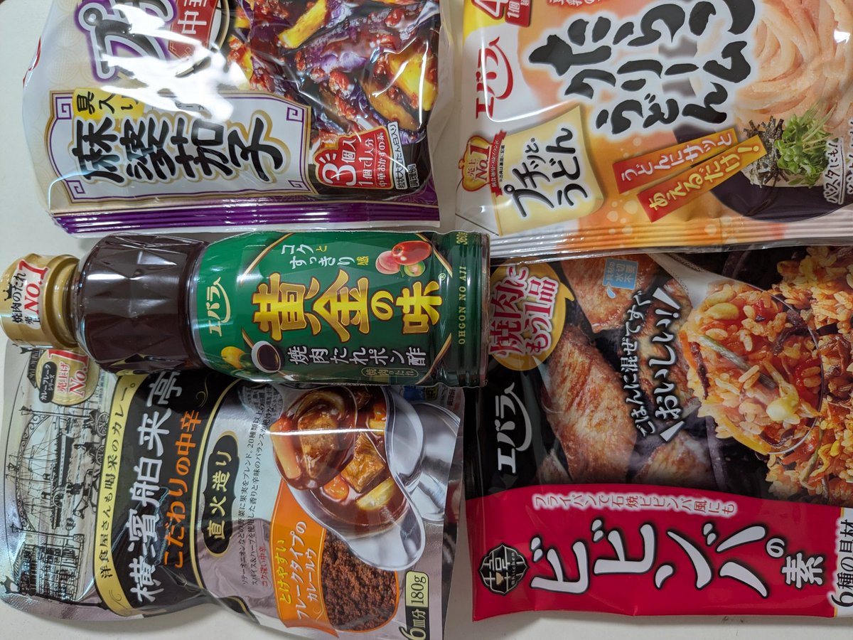 deepblue2461's tweet photo. #エバラ食品工業 から #株主優待 が到着。

今回は、新製品を中心にした詰め合わせらしい。家族が気に入ると良いけど。 https://t.co/jCMog7lgy8