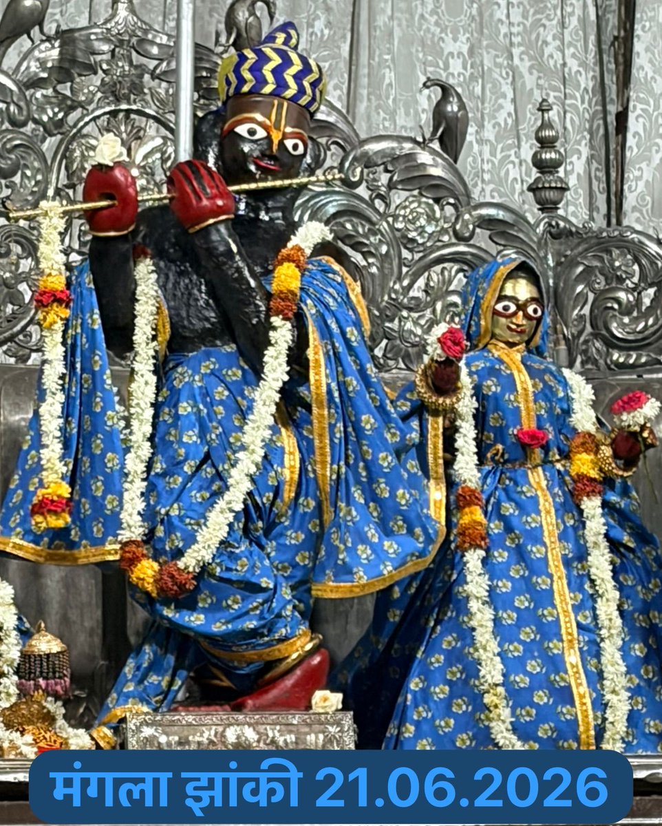 GovindMandir's tweet photo. https://t.co/DFxcnNYj8j