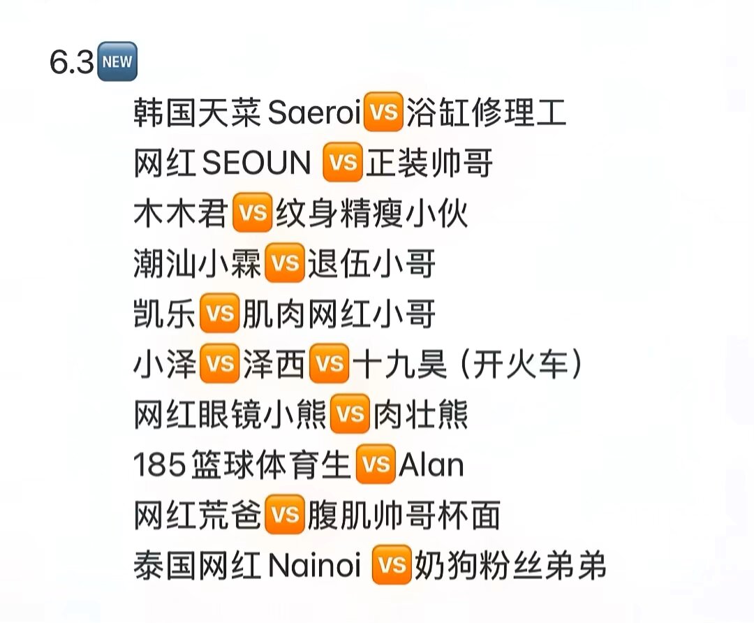 xiaodig3344's tweet photo. 咨询可+Qq898092600 https://t.co/Fw1xsRJTQc